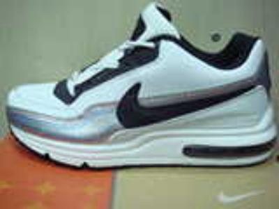 wholesale air max ltd-23